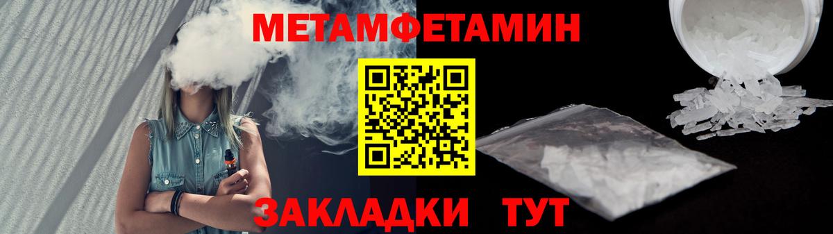 Амфетамин Premium  Amphetamine  Amphetamine  Вход с VPN  Касимов 