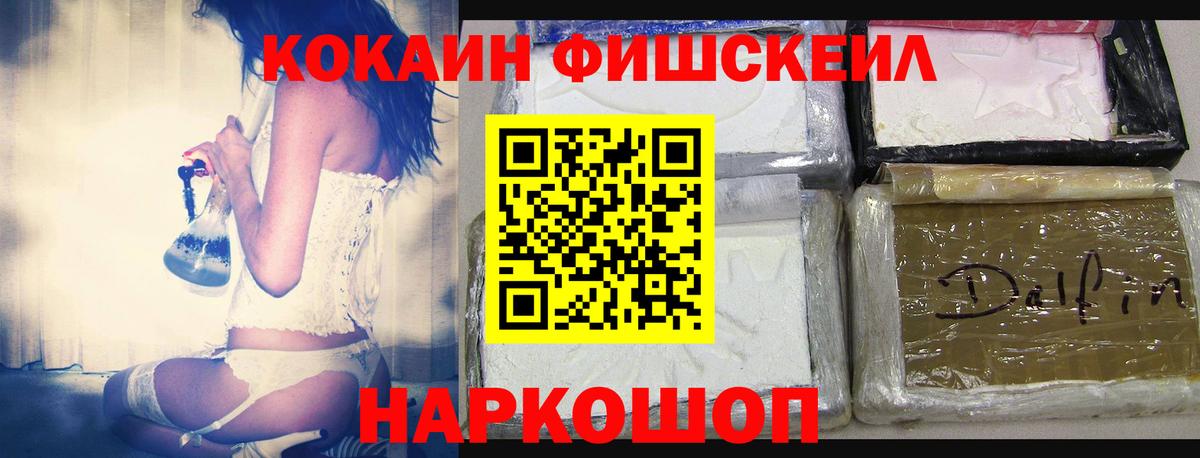 магазин  наркотиков  Вход с VPN  Cocaine Боливия  Касимов  Cocaine Эквадор 