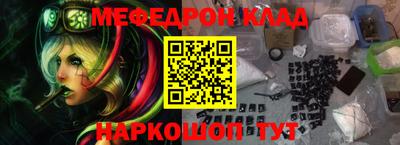 дживик Владивосток