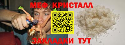 таблы Владимир