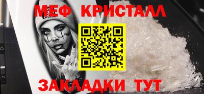 дживик Владивосток