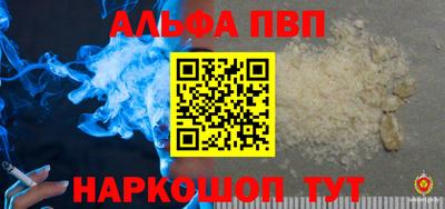 таблы Владимир