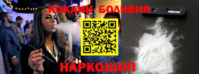 прущая мука Вязники
