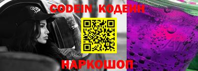 таблы Владимир