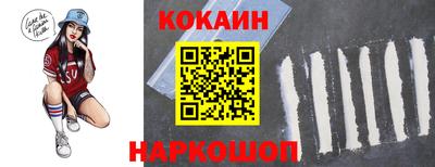 дживик Владивосток