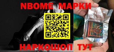 дживик Владивосток