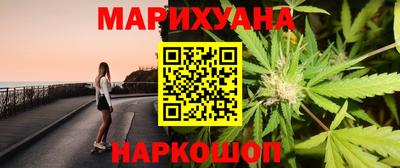 ECSTASY Вязьма