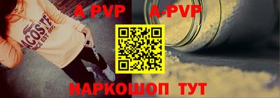 дживик Владивосток