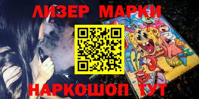 прущая мука Вышний Волочёк