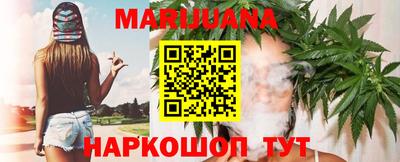 прущая мука Вышний Волочёк