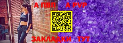 таблы Владимир