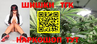 прущая мука Вышний Волочёк