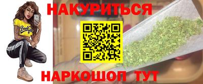 дживик Владивосток