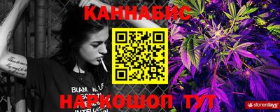дживик Владивосток