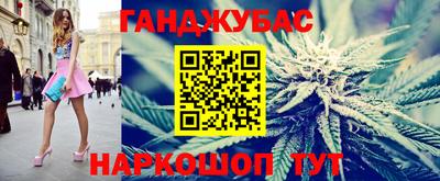 дживик Владивосток