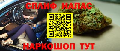 эйфоретик Владикавказ