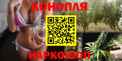 дживик Владивосток