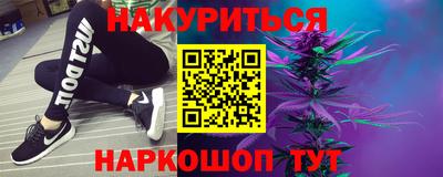 дживик Владивосток
