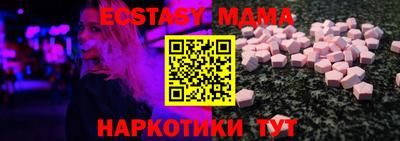 дживик Владивосток