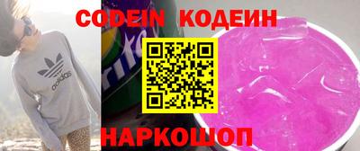 прущая мука Вышний Волочёк