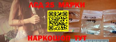 дживик Владивосток