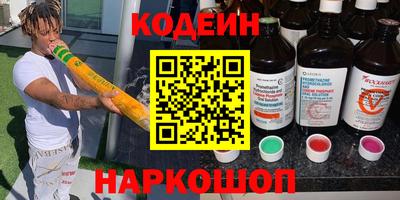 ECSTASY Вязьма