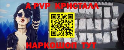 дживик Владивосток