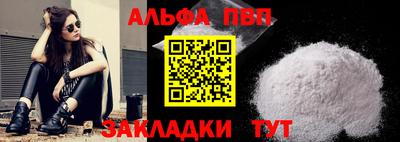 таблы Владимир