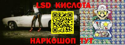 эйфоретик Владикавказ