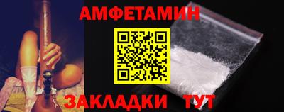 таблы Владимир