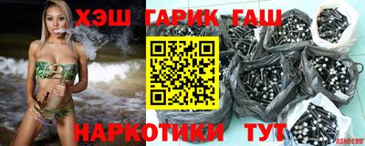 эйфоретик Владикавказ