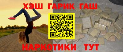 прущая мука Вязники