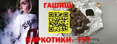дживик Владивосток