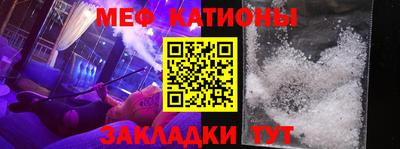 прущая мука Вязники