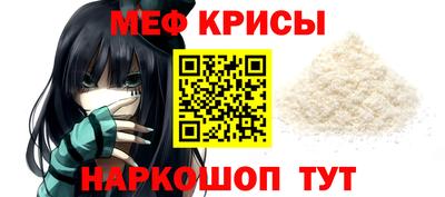 таблы Владимир