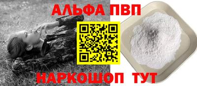 прущая мука Вязники