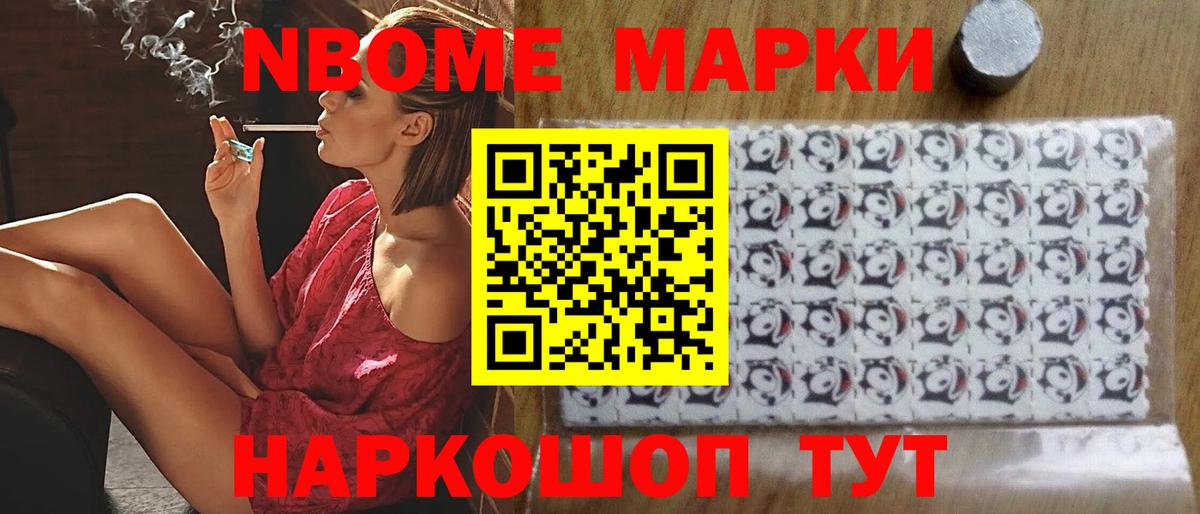 Лсд 25 экстази кислота Касимов